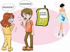 城区寻人公司就单身女孩失踪原因总结